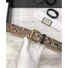 Gucci GG Supreme belt with G buckle Coffee
