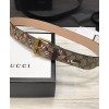 Gucci GG Supreme belt with G buckle Coffee