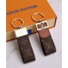 Louis Vuitton Dauphine Dragonne Key Holder M69000 Brown