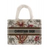 Christian Dior Small Camouflage Embroidered Canvas Book Tote Bag