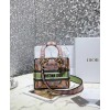 Christian Dior Medium Lady D-Lite Bag Pink