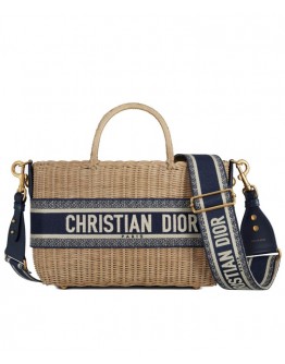 Dior Wicker Basket Bag Apricot