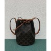 Celine Small Drawstring Bag In Triomphe Canvas