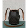 Celine Small Drawstring Bag In Triomphe Canvas