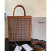 Celine Small Vertical Cabas Celine 1920821 Coffee