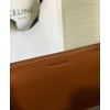 Celine Small Vertical Cabas Celine 1920821 Coffee