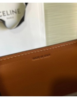 Celine Small Vertical Cabas Celine 1920821 Coffee