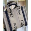 Chloe Small Woody Tote Bag