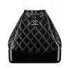 C-C Gabrielle Backpack A94485