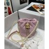 C-C Mini Drawstring Bag AS2529