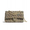 C-C Classic Handbag A01112 Apricot