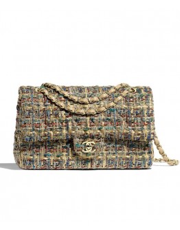 C-C Classic Handbag A01112 Apricot