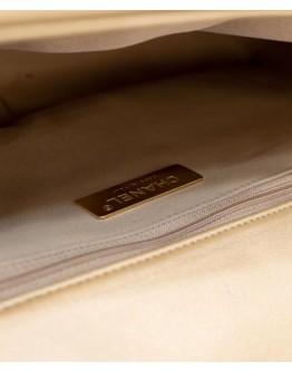 C-C 19 Flap Bag AS1160 Golden