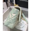 C-C 19 Large Flap Bag AS1161 Cream
