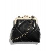 C-C Clutch With Chain AP1555 Black