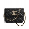 C-C Clutch With Chain AP1942 Black