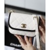 C-C Mini Messenger Bag AS2465 White