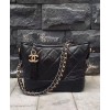 C-C Gabrielle Small Hobo Bag A91810