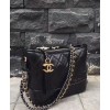 C-C Gabrielle Small Hobo Bag A91810