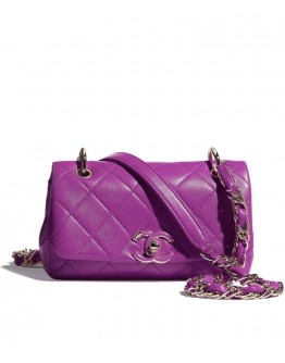 C-C Small Flap Bag AS2317 Purple