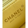 C-C Flap Bag AS2388 Yellow