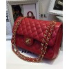 C-C Classic Flap Bag Lambskin 25cm 