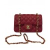 C-C Quilted Leather Flap Bag 20cm  A01116