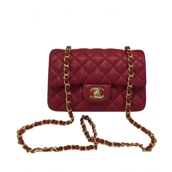 C-C Quilted Leather Flap Bag 20cm  A01116