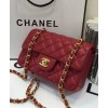 C-C Quilted Leather Flap Bag 20cm  A01116