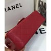 C-C Quilted Leather Flap Bag 20cm  A01116