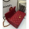 C-C Quilted Leather Flap Bag 20cm  A01116
