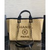 Large Shopping Bag A66941 Black