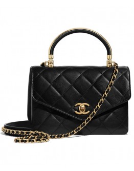 C-C Small Flap Bag with Top Handle AS0625 Black