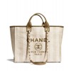 C-C Shopping Bag A66941 Cream