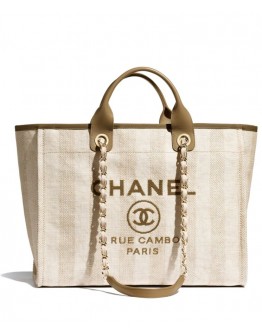 C-C Shopping Bag A66941 Cream