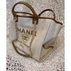 C-C Shopping Bag A66941 Cream