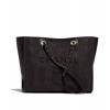 C-C Shopping Bag A67001 Black