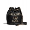 C-C Small Drawstring Bag AS1045 Black