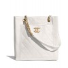 C-C Small Shopping Bag AS2295