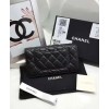 C-C Quilted Bi-fold Wallet in Lambskin Black