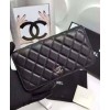 C-C Quilted Bi-fold Wallet in Lambskin Black