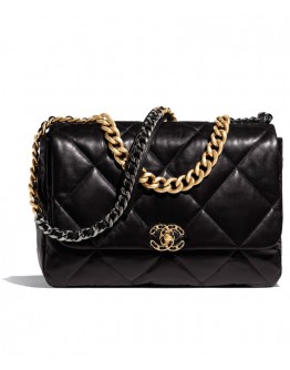 C-C 19 Maxi Flap Bag AS1162