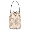 Fendi Mon Tresor Leather Mini-bag 8BS010