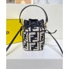 Fendi Mon Tresor Raffia Mini-Bag 8BS010 Black
