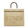 Fendi Sunshine Medium Tote 8BH386 Cream