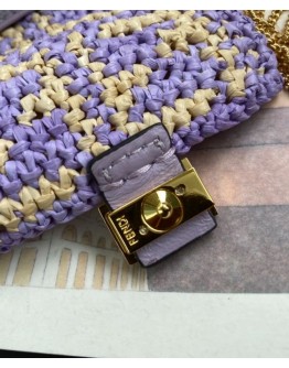 Fendi Nano Baguette Charm 7AR844