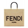 Fendi Medium Embroidered Straw Tote Bag Apricot