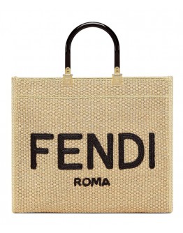 Fendi Medium Embroidered Straw Tote Bag Apricot