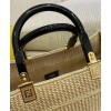 Fendi Medium Embroidered Straw Tote Bag Apricot