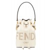 Fendi Mon Tresor Cream